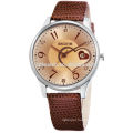 SKONE 9160 best selling new model watches